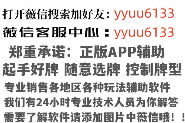 忻州千兰因特网有限公司